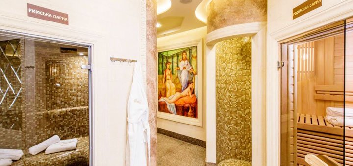 Скидки на отдых в отельном комплексе Писанка во Львове6