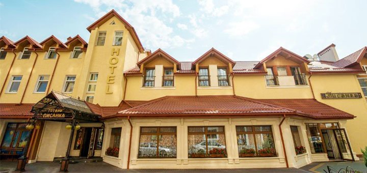 Скидки на отдых в отельном комплексе Писанка во Львове19