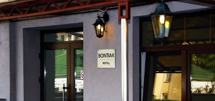 Discounts for holidays in the bontiak hotel in kiev2