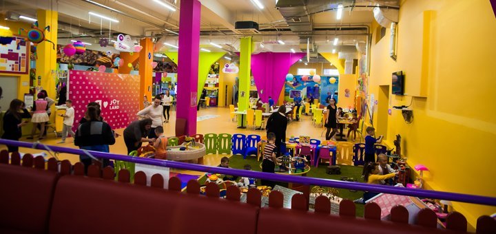Детский развлекательный центр «JOY LAND». День рождение ребенка в Киеве 1