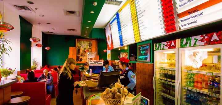 Salads in the pizzeria "celentano" in the dnieper. order with a discount