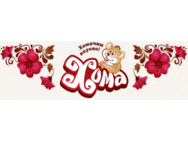 Хома