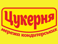 Цукерня №10