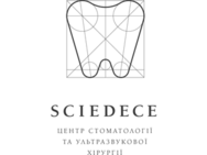 Sciedece