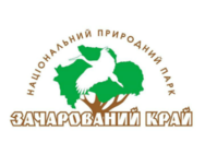 Заколдованная долина
