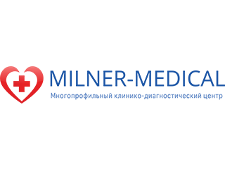 Milner-clinic