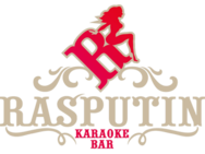 Rasputin (Распутин)