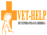 Vet-Help