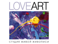 LOVE ART (Лав-Арт)