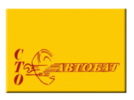 Автобат