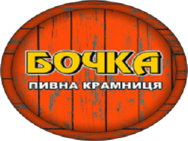 Бочка пивна крамниця