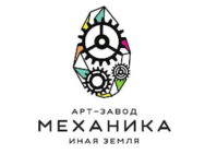 Механика. Иная Земля