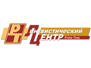 Linguistic Center Prime Time