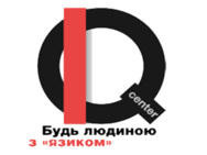 IQ Center
