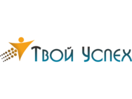 твій Успіх