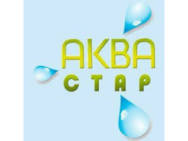 Аква Стар