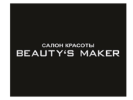 Beauty's Maker