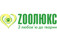 Zooлюкс