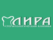 Ліра на Гагаріна