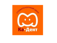 Ка-Дент