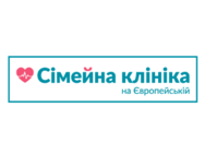 Сімейна клініка на Європейській