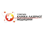 Sumy clinic of laser medicine