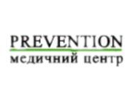 Prevention на Грушевського