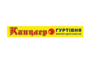 Канцлер