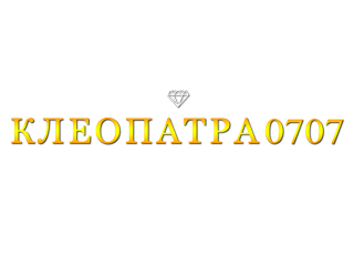 Logokleo