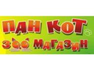 Пан Кот