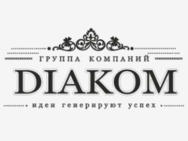 Diakom