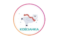 Ледовый каток на Пивденном