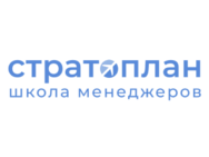 Стратоплан