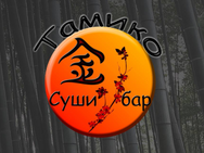 Tamiko на Королева