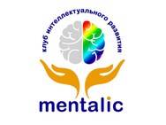 Mentalic