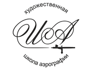 UAirbrush