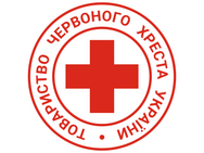 Курсы первой помощи Красного Креста в Одессе