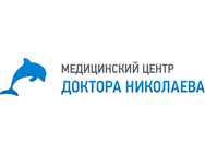 Medical center of doctor Nikolaev