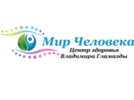 Мир человека