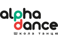 Alfa dance