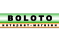 Logwero