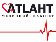 Атлант