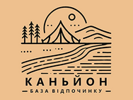 Каньон