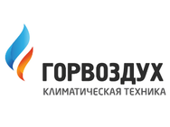 Gorvozduh