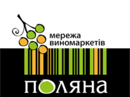 Поляна