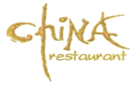China restaurant (Чина ресторант)