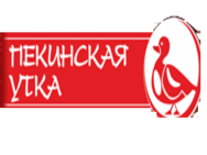 Пекинская утка