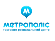 Метрополис