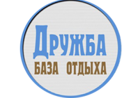 Дружба