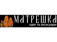 Матрьошка